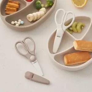 [에디슨] 휴대용 이유식 세라믹 가위 유아 조리도구 여행 캠핑