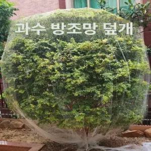 제프노 해태망 망사주머니 멧돼지망 동물방지망