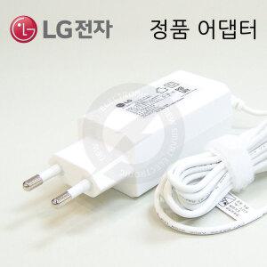 [LG정품] LG 그램 노트북 충전기 아답터 아답타 13Z970/13ZD970/14Z970/14ZD970/ADS-40MSG-19 전원어댑터