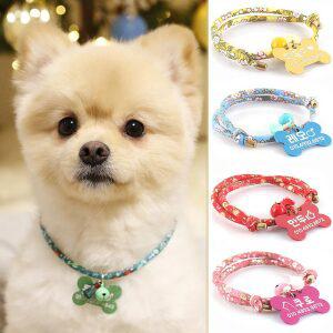 [무료각인] 왈가독 강아지 고양이 태슬 방울 인식표 이름표 길이조절 목걸이