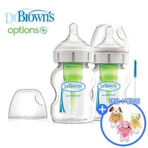 닥터브라운 와이드넥 옵션스플러스 유리젖병 150ml 트윈팩(2P)  +인형랜덤1개