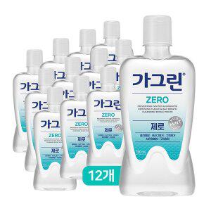 [너만아는잡화점]동아제약 가그린 제로 750ml x 12개 구강청결제 가글