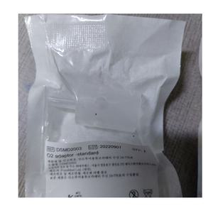 대석 산소연결구 소아용 성인용 O2 adaptor 산소투여용튜브카테터