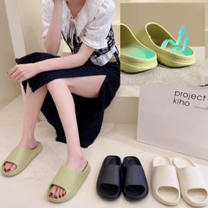 실내용 푹신한 룸슈즈 구름 아치 요양원 병원 임산부 층간소음 방지 슬리퍼 실내화 거실화