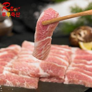 [루루축산] 가브리살 구이용 500g (수입산 돼지고기)