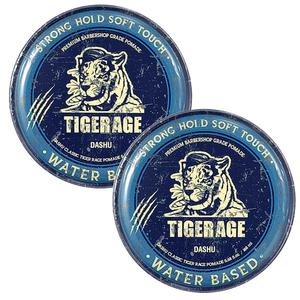다슈 클래식 타이거레이지 수성 포마드 헤어왁스 168ml 2개