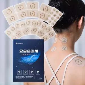 요술손 원적외선 미네랄 패치 42매 무릎 손가락 손목 파스 근육통 관절 통증 파스