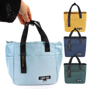 피크닉  보온보냉백 (중) 런치백 캠핑 도시락 가방 쿨러백