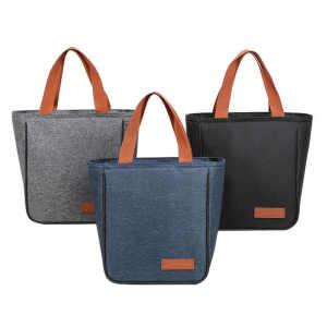 휴니프 보온 보냉 가방 도시락가방 피크닉  런치백 보냉백