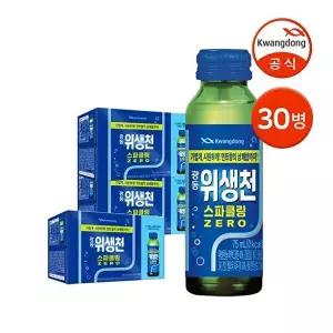 [광동]광동 위생천 스파클링 제로 75ml 30병