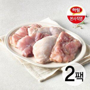 [하림](신선) 하림 닭다리살(정육) 600g 2팩