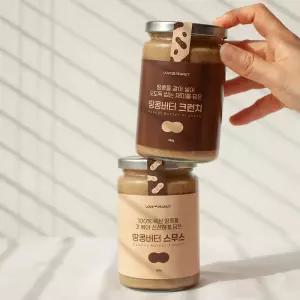 러브앤피넛 [대용량] 무설탕 100% 국산 땅콩버터 380g [원산지:국산]