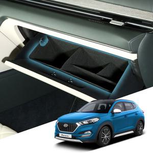 올뉴투싼 TL 페리 본투로드 차량용 글로브 박스 보관 수납 정리함 이너백