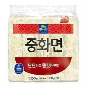 면사랑 프리미엄 중화면 1150g