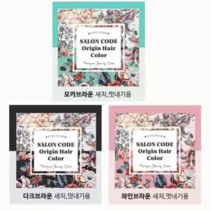 제니하우스 살롱코드 오리진 염색약 3종택1 새치 미용실 셀프 홈쇼핑