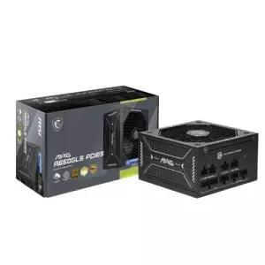 MSI MAG A650GLS 80PLUS GOLD 650W PCIE5.1 ATX3.1 프리볼트  풀모듈러