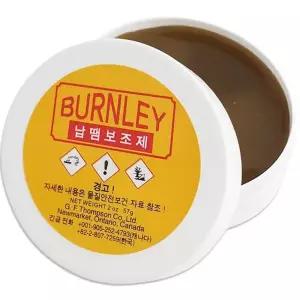 납땜용 보조제 57g 플럭스 인두팁 솔더링 페이스트 송진 땜납 공작 전기 기판 간이 부품 황색