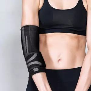 에이더 바디바인 엘보보호대 트리플플러스 스포츠테이핑 팔꿈치 보호대