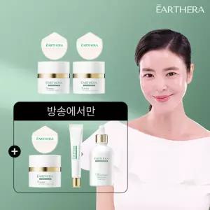 [방송에서만] 얼쎄라 매직크림 (본품3+아이크림1+앰플1)