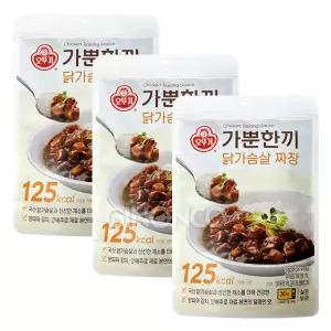 오뚜기 가뿐한끼 닭가슴살 짜장 130g 3개 식단관리 채소 칼로리