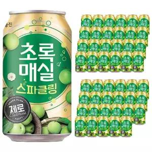 웅진 x 초록매실 (24캔 스파클링 350ml 제로 2박스) 48캔