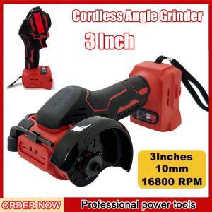 밀워키 무선 앵글 그라인더 3인치 광택기 미니 다이아몬드 절단 연삭 컷오프 공구 (18V 20V 배터리용)