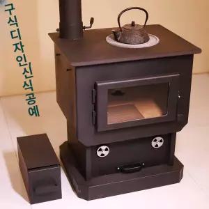 NOHBLOOM 주물화목난로 가정용 대형 주물 주물난로