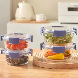 유리 밀폐용기 원형 4종세트 반찬통 냉장고 보관용기 2257234 이녹스프랑 J