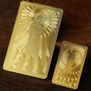 헤이이츠미 닭띠 행운 부적 12지신 부동명왕 금속 카드 닭 소원 재물