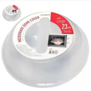 전자렌지 뚜껑 그릇 덮개 커버 23cm 반찬통