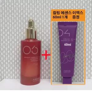 아모스 리뉴 카멜리아 인텐시브 앰플 50ml + 휴대용 컬링 에센스 60ml