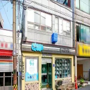 [전북특별자치] 군산 하늘 게스트하우스(전북특별자치숙소/군산숙소)