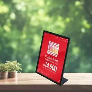 국산 고급 이벤트 안내 테이블형 L형 A5 철제 POP꽂이 병원 매장 공지 할인안내