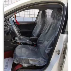 일회용 차량 내부 위생 관리용 시트 보호 커버 오염 방지 정비 탁송 렌트카 사용