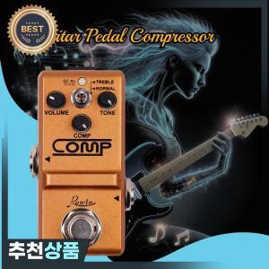 Rowin Tiny Analog Comp Box 기타 압축기 페달 압축 효과 일렉트릭 베이스 페달보드 True Bypass
