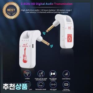 2.4G 무선 기타 시스템 충전식 송신기 수신기 플러그 플레이 일렉트릭 기타베이스 용 실시간 전송