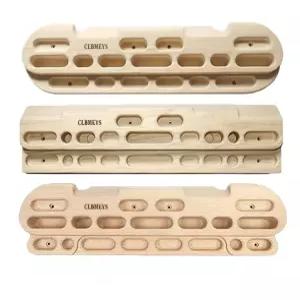 클라이밍 행보드 우드 그립 트레이닝보드 손가락 근력운동 홈트 암벽