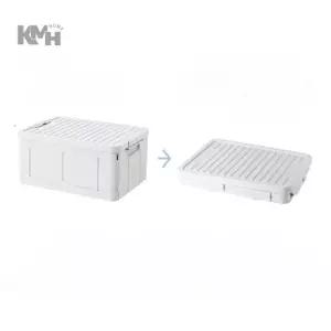 폴딩박스 트렁크정리함 팬트리 보관함