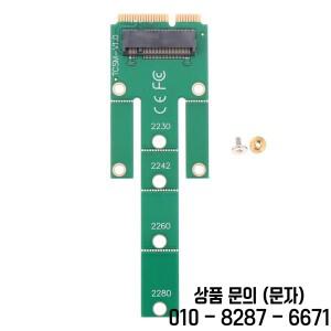 MSATA에서 M.2 NGFF 어댑터 변환 카드 6.0 Gb/s 버스 SSD B 키 수 라이저 2230 2280
