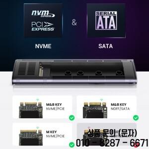 듀얼 프로토콜 M.2 NVMe SSD 케이스 10Gbps 외부 박스 도구  2230/2242/2260/2280