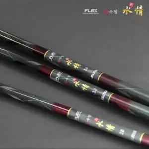은성 실스타 플렉스 신수정 32 민물낚시대 민장대