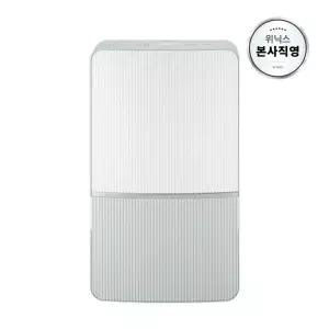 [본사직영] 위닉스 뽀송 1등급 인버터 제습기 21L DXWE210-NGK (S)