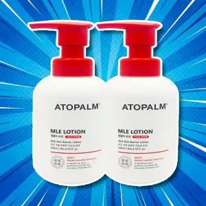 아토팜 mle 로션 신생아 아기 200ml 2개
