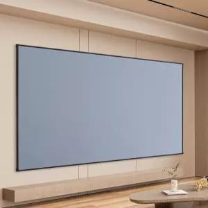 액자형 빔 스크린 선명한 홈시네마 야외 가정용 벽걸이