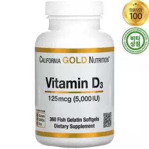 캘리포니아골드뉴트리션 비타민 Vitamin D3 125mcg 5000IU 360정 소프트젤