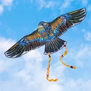 [셀러허브 생활리빙]조류퇴치기 독수리연 새쫓는 대형 연날리기