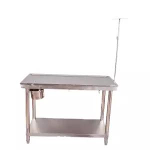 대형 동물 진료대 침대 수술대 테이블 진찰대 목욕