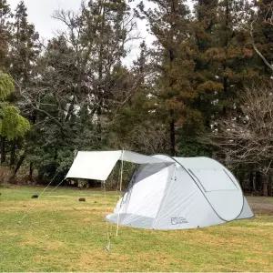 [하프클럽/콜핑]콜핑 팝업텐트-에어리(4-5인) KFN2229U