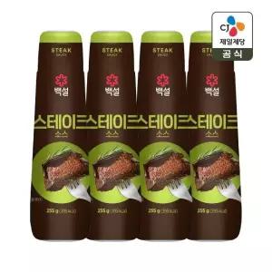백설 스테이크 소스 255g x4개