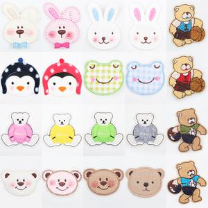 와펜 견장 패치 브로치 아플리케 코사지 마크 팻치 배치